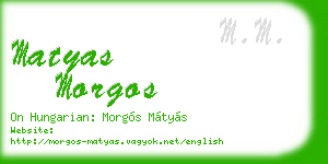 matyas morgos business card
